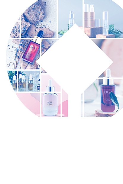 COSMETIC GRADE